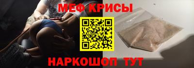 mix Северобайкальск