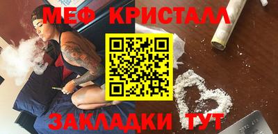 марки nbome Свободный