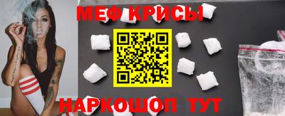 mix Северобайкальск