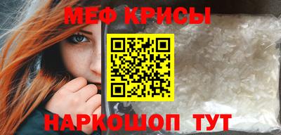 марки nbome Свободный