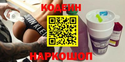 mix Северобайкальск