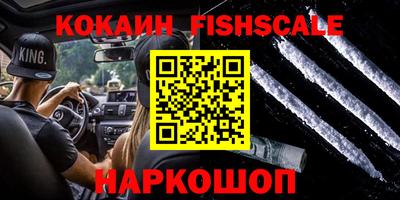 марки nbome Свободный