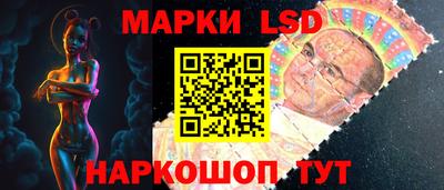 mix Северобайкальск