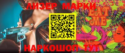 mix Северобайкальск