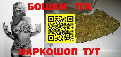 марки nbome Свободный