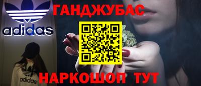 mix Северобайкальск