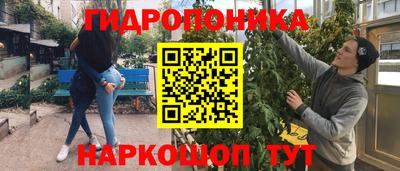 марки nbome Свободный