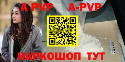 марки nbome Свободный