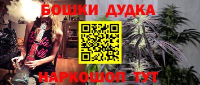 mix Северобайкальск
