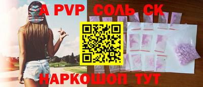 mix Северобайкальск