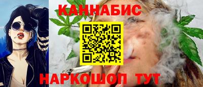 марки nbome Свободный