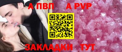 mix Северобайкальск