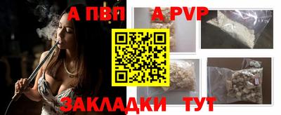 mix Северобайкальск