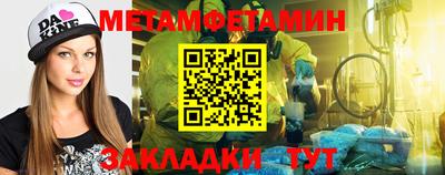 марки nbome Свободный