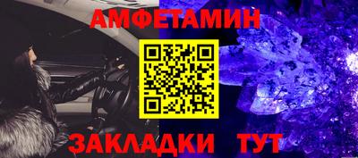 марки nbome Свободный