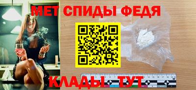 марки nbome Свободный