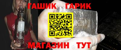 mix Северобайкальск