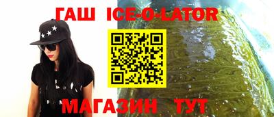 марки nbome Свободный