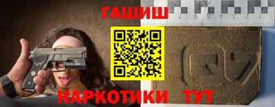 марки nbome Свободный