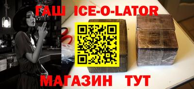 марки nbome Свободный
