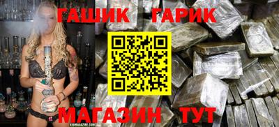mix Северобайкальск