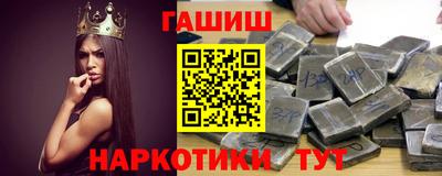 spice Севастополь