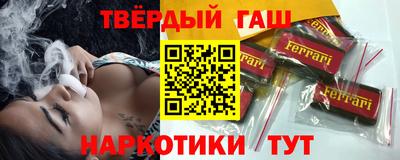 mix Северобайкальск