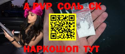 mix Северобайкальск