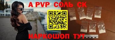 mix Северобайкальск