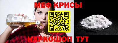 mix Северобайкальск