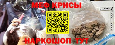 марки nbome Свободный