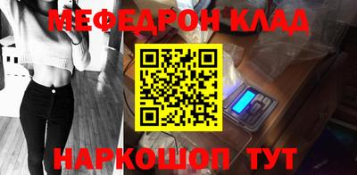 mix Северобайкальск